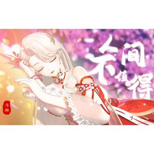 母娘丼 请给我一对特盛乳房带母乳汁免费观看
