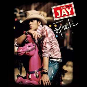 母娘丼 请给我一对特盛乳房带母乳汁免费观看
