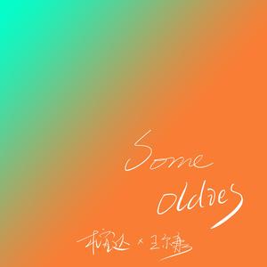 母娘丼 请给我一对特盛乳房带母乳汁免费观看
